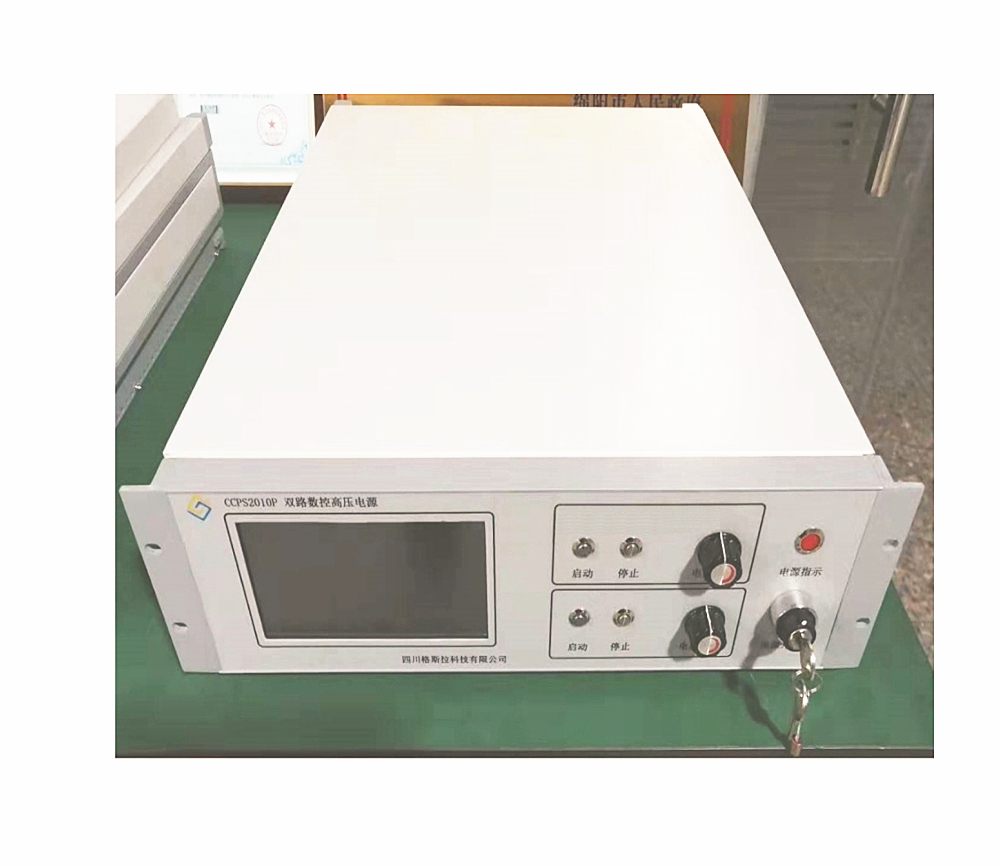 其他高壓直流電源展示