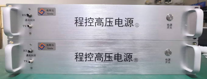 多路程控高壓電源